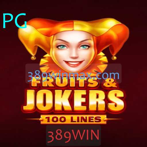 Descubra o Fascinante Mundo de FruitsAndJokers100 e a Surpreendente Palavra-chave 389WIN