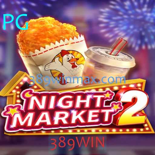Explorando o Universo de NightMarket2: Guia e Regras Essenciais do Jogo