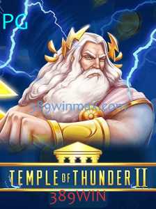 Temple of Thunder II: Uma Aventura Épica no Mundo dos Jogos
